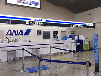 空港1F 航空会社チケットカウンター (ANA)