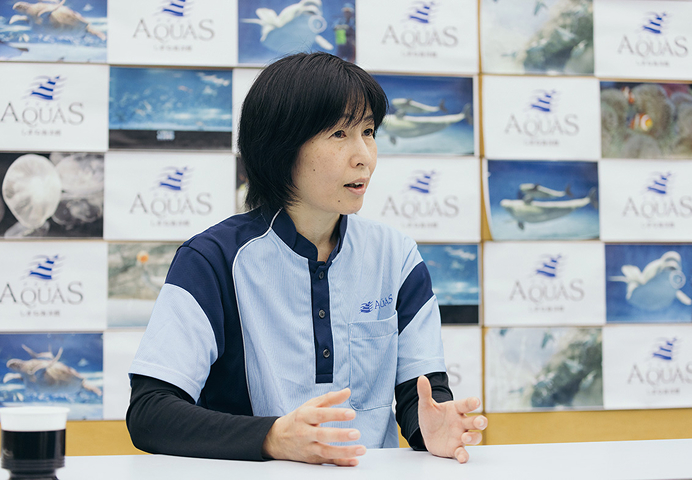 三島 有紀　公益財団法人しまね海洋館　海獣展示課長・獣医