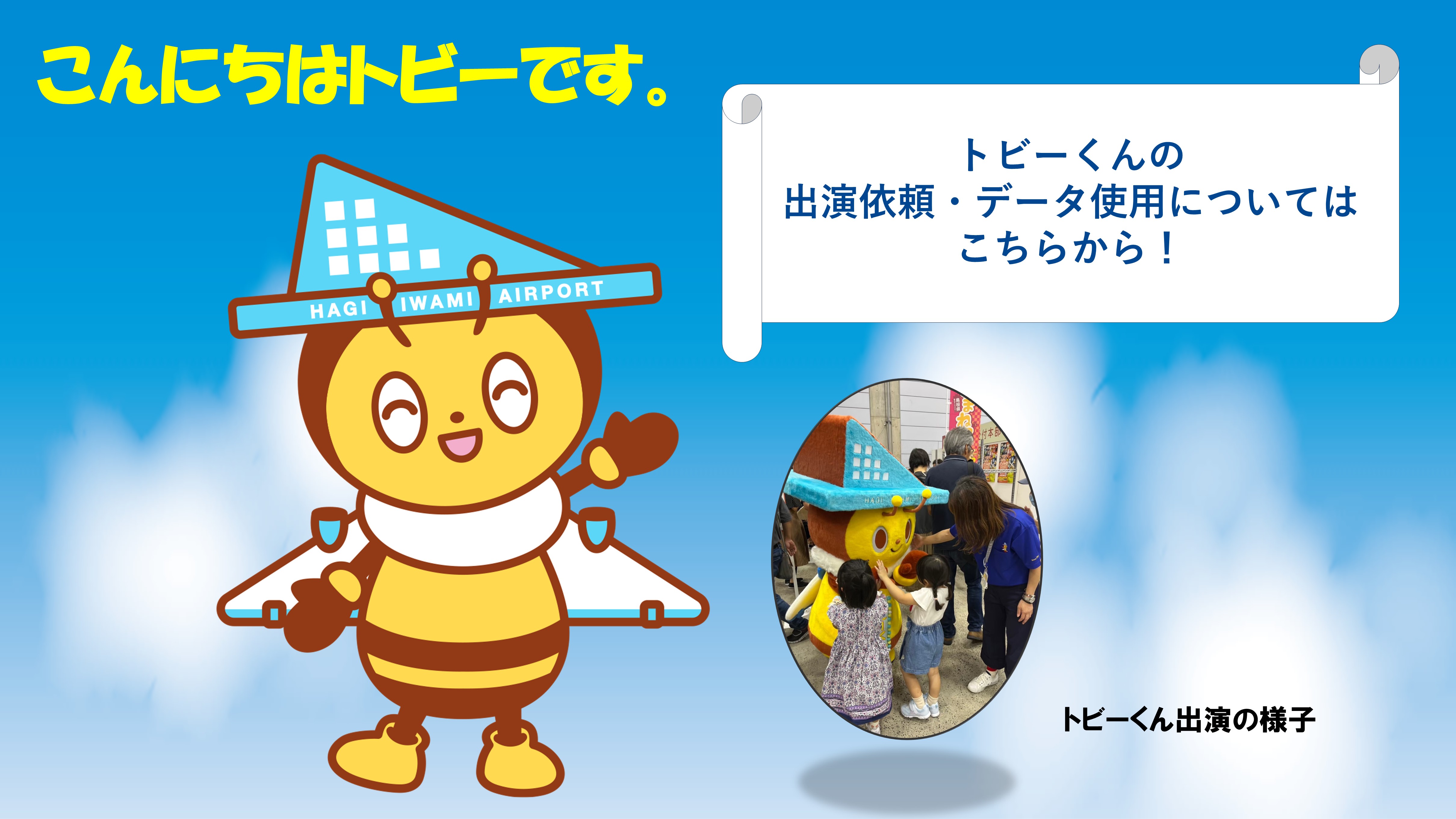 はぎ様ご確認ページ✩*॰¨̮ 詰め込む